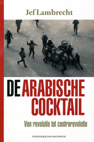 De Arabische cocktail